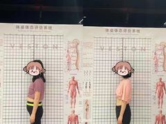 -威仕顿健身游泳(御锦城店)