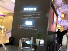 -武汉光谷K11