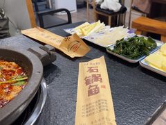 -灶知轩湘西石锅鱼(万佳广场店)