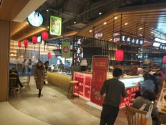 -茶马花街(城西银泰城店)