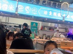 -川人百味(亿合城店)