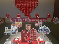 -海底捞火锅(团结桥店)