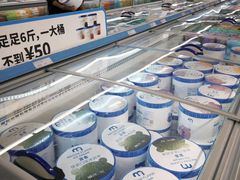 -麦德龙(十里河店)