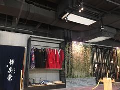 -轻武堂传统射箭·功夫茶·射击体验馆(仁和新城店)