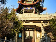 -云龙山