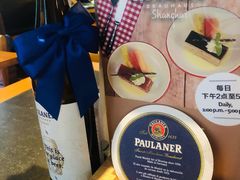 -宝莱纳餐厅(滨江店)