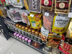 -永辉超市(郫都区爱琴海店)