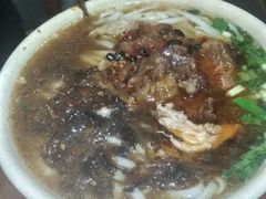 -易裕和·长沙米粉(友谊路店)