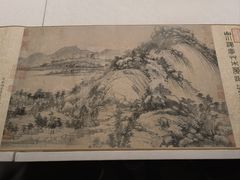 -中国美术学院-美术馆