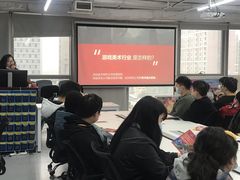 -火星时代教育(成都校区)