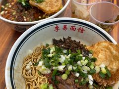 -李易面馆(树木岭店)