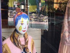 -恋物百货商店(华侨城店)