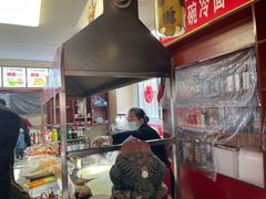-李记特色五谷杂粮鸡蛋果子