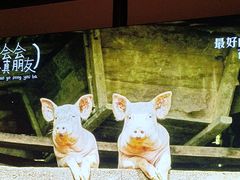 -永安水煮活鱼·仪征菜(仪征奥林匹克店)