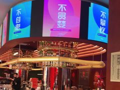 -人民咖啡馆(四行仓库店)