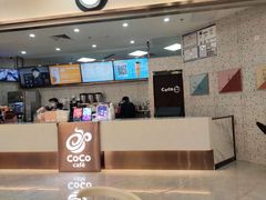 -CoCo都可(健翔桥店)