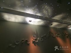 -Dragonfly 悠庭·按摩Spa(苏州中心广场店)