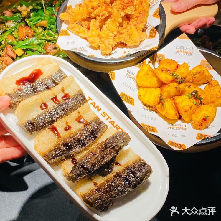 探鱼新品✔套餐不得了✔️还送尖叫鸡