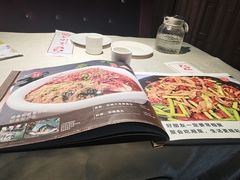 -长湘居(数码大厦店)