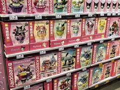 -TOYSRUS玩具反斗城(广州IGC天汇广场店)