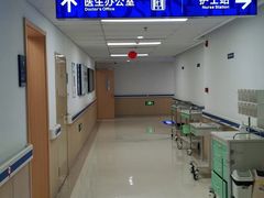 -上海市第四人民医院