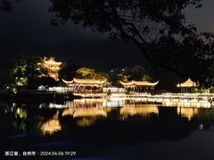 -台州府城(东湖)