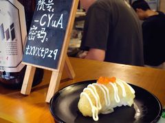 -昊·来了寿司(双楠2店)