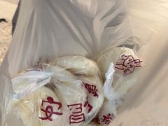 -孝店王酒酿馒头(安昌1店)
