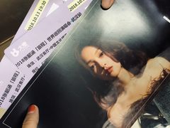 -武汉客厅中国文化博览中心