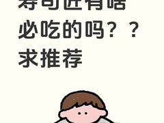 -万达广场(济南高新店)