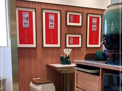 -松鹤楼面馆(清河万象汇店)