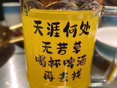 -交个朋友·贵州遵义烤鸡(北京首店)