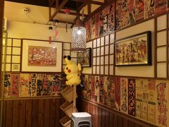 -玉川屋·深夜食堂居酒屋(柳巷店)
