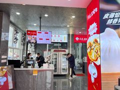 -建德豆腐包(迎春路店)