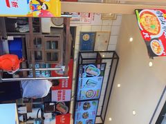 -红荔村肠粉(岗厦店)