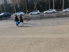 -徐州幼儿师范高等专科学校北校区(洞山路校区)