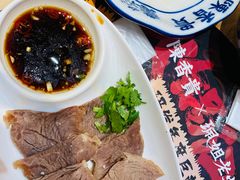 -陳香貴·蘭州牛肉面(月星环球港店)