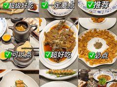 -卫鼎轩·曹公馆(鼓楼店)