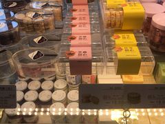 -好利来(道前街店)