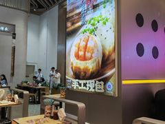 -小杨生煎(深圳岗厦北店)