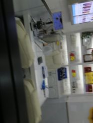 点击看大图 -痘瑞仕·专业祛痘国际连锁