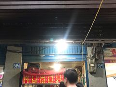 门面-香酥鸡排(京汉大道店)