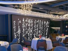-山泉粤宴(广东大厦店)