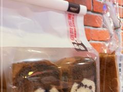 -原麦时光·蛋糕面包(建设大街店)