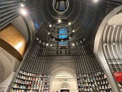 -思南书局·诗歌店