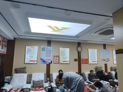 -郑远元专业修脚房(莲安东路店)