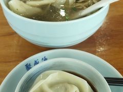 -聚成源(芦庄店)