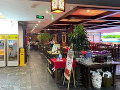 -东沙小镇主题餐厅(下沙店)
