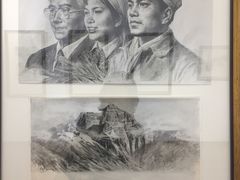 -炎黄艺术馆