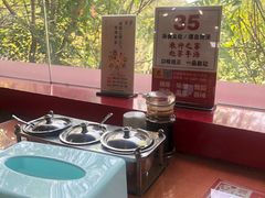 -教师之家赵家羊汤馆(东青龙街店)